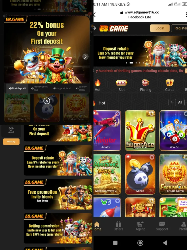 E8.game.com
