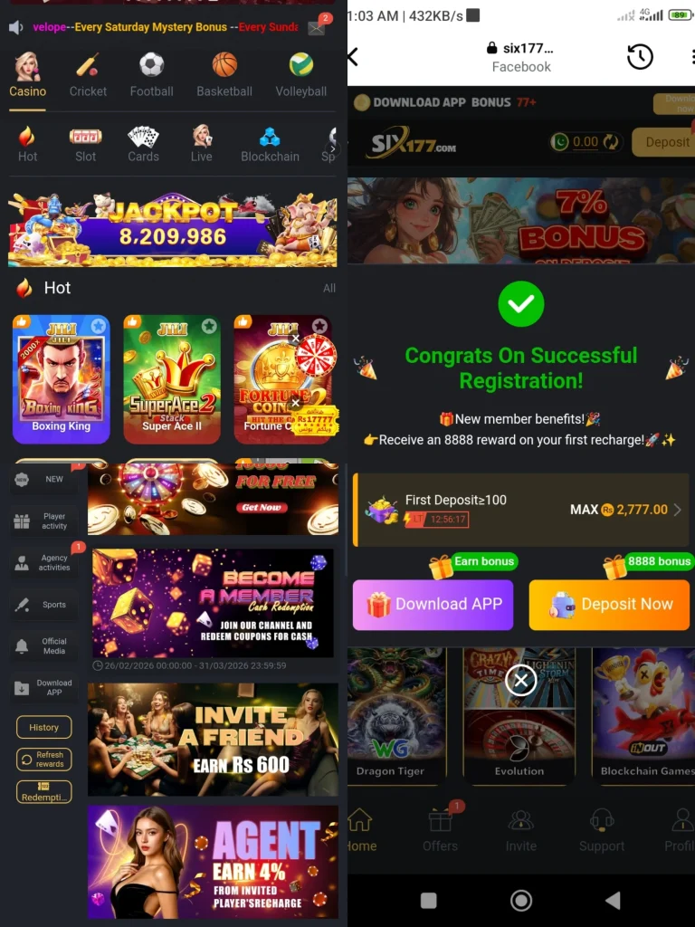 six177game