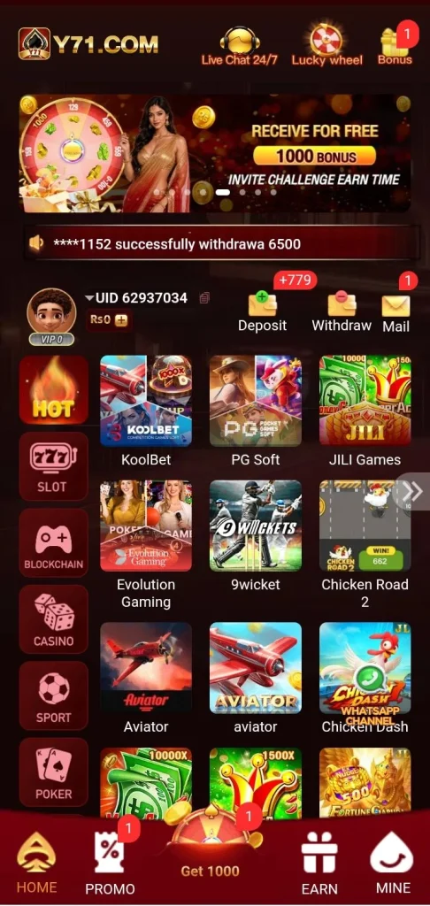 y71.game