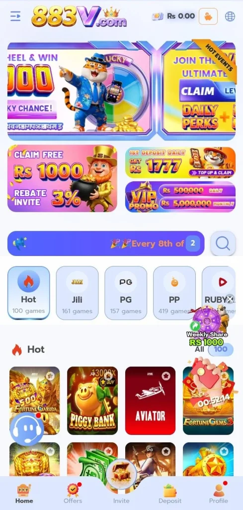 8883v game