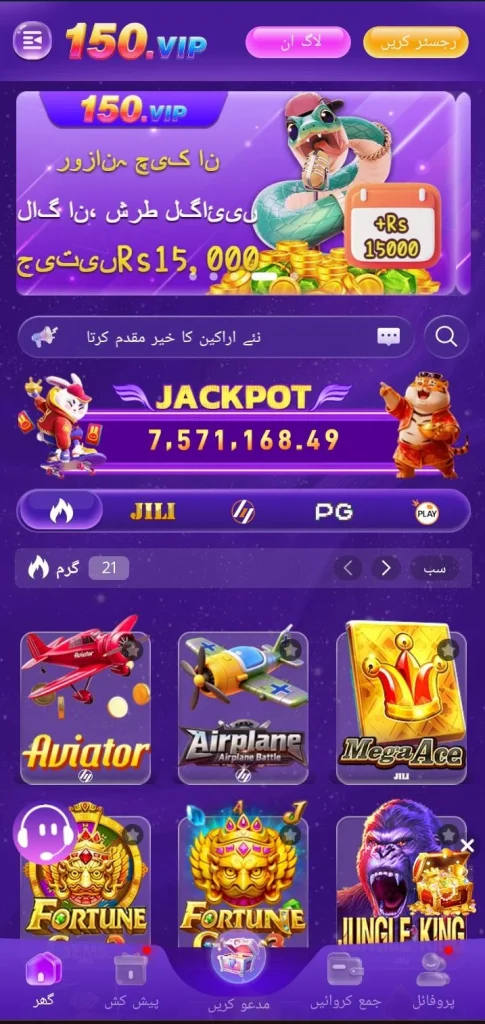 150vip.bet