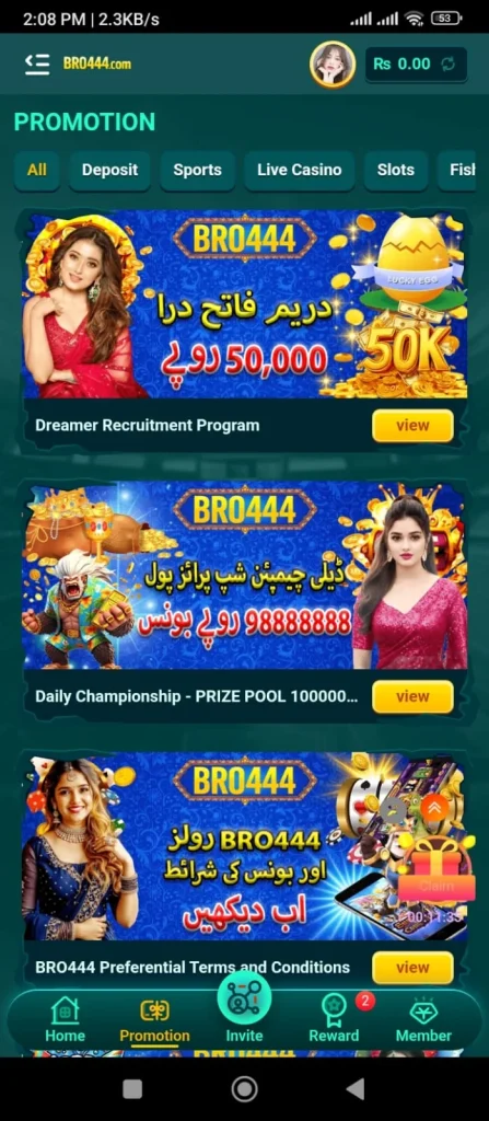 bro444.bet