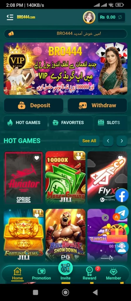 bro444.game