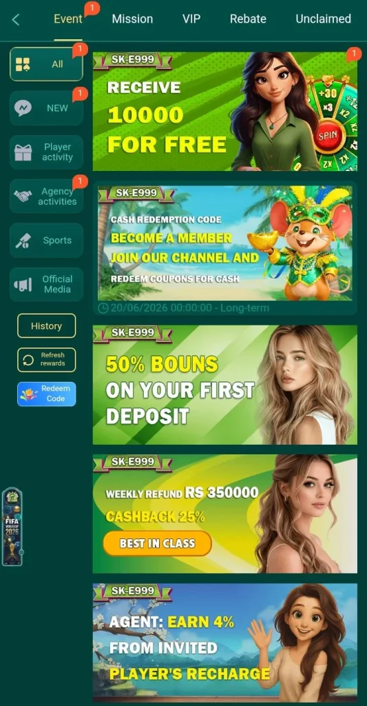 e999 game