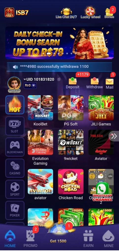 isb7.game