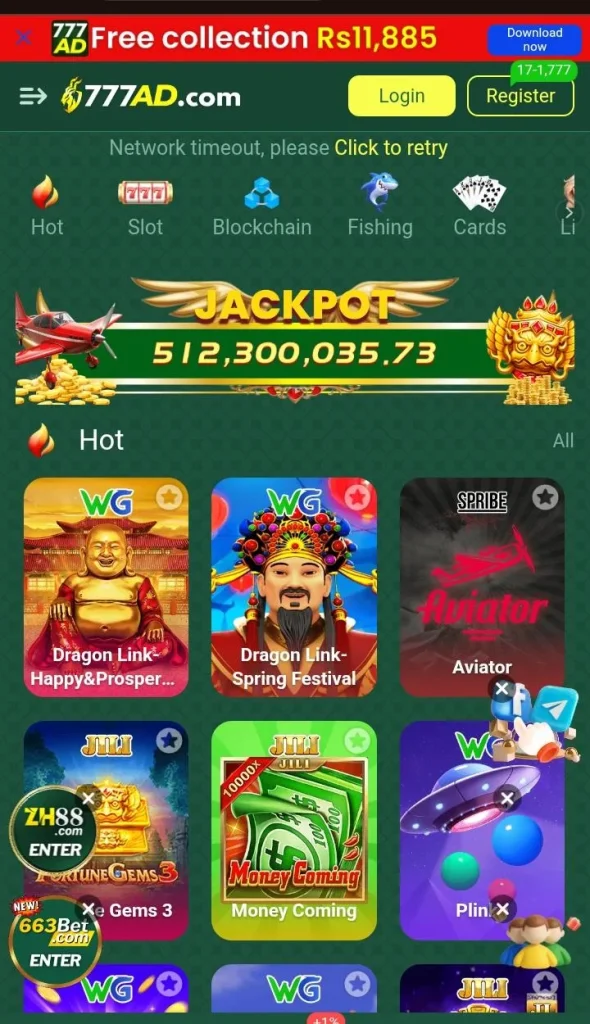 777ad game download