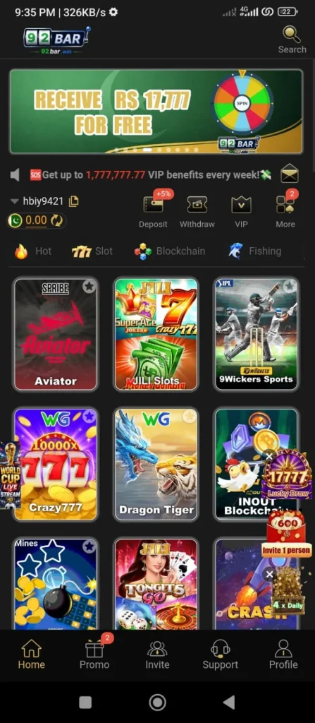 92bar game