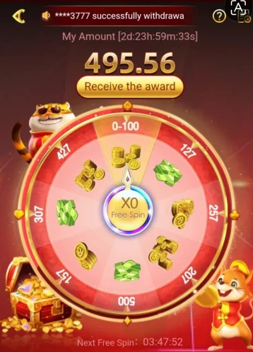 hermes game
