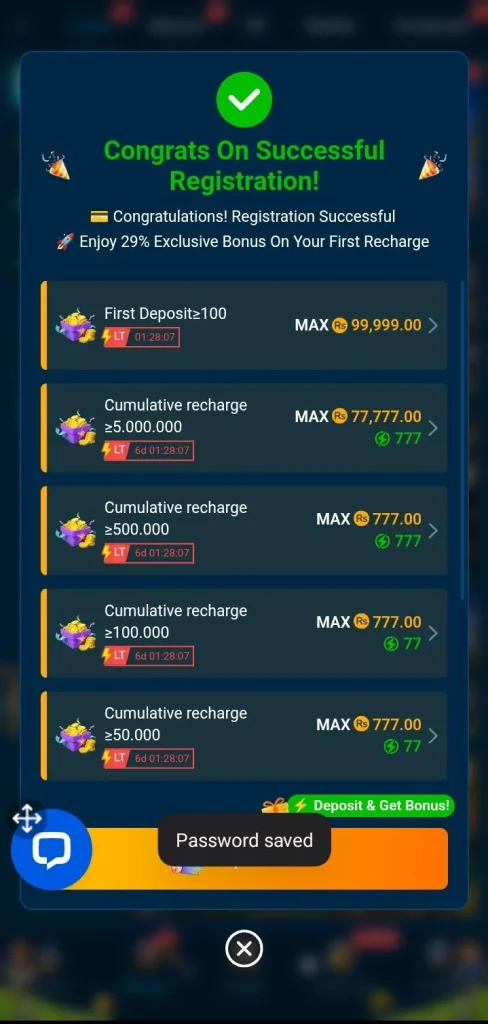 bt111game