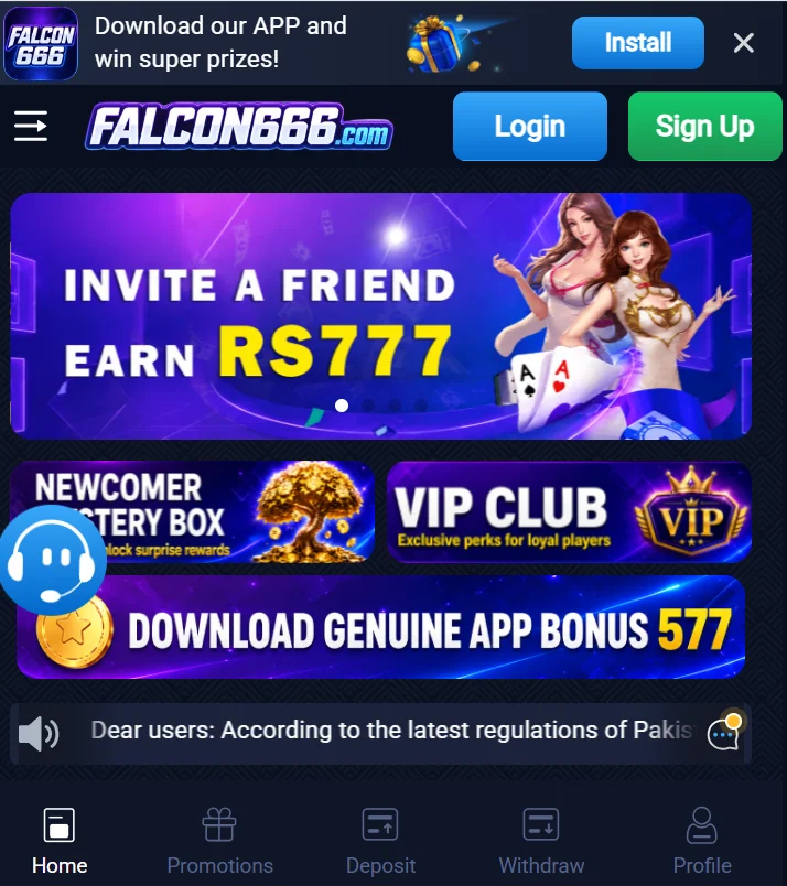 falcon666.game