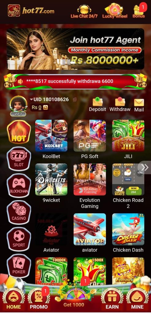 hot77game
