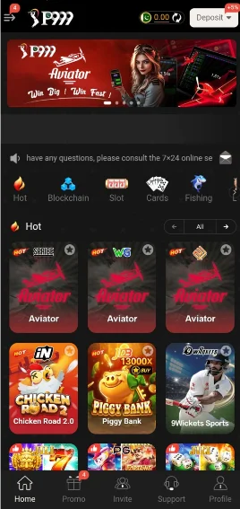 p999 game