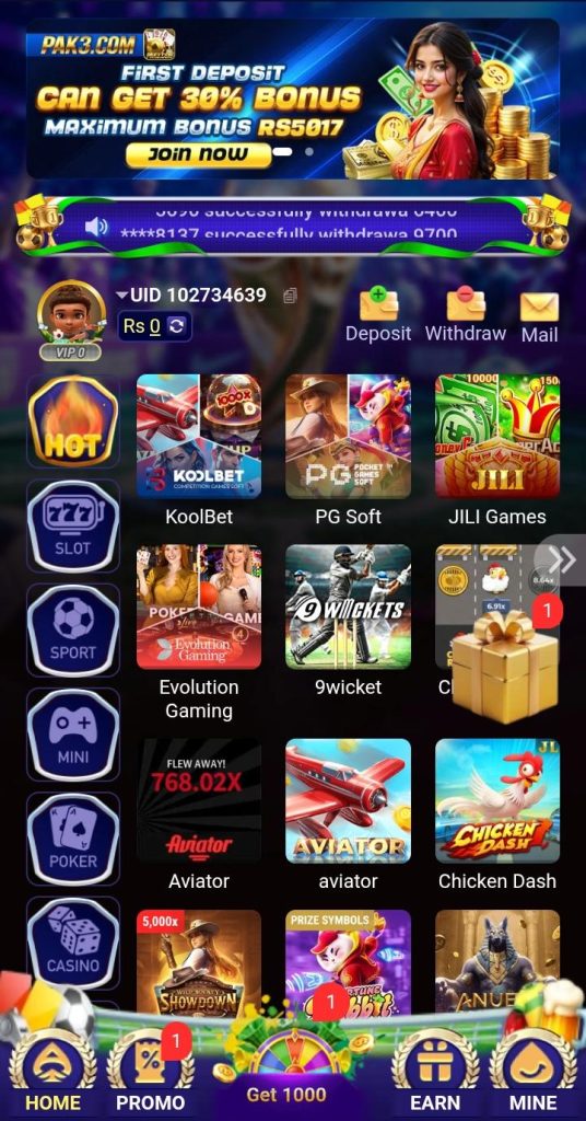 pak3 game
