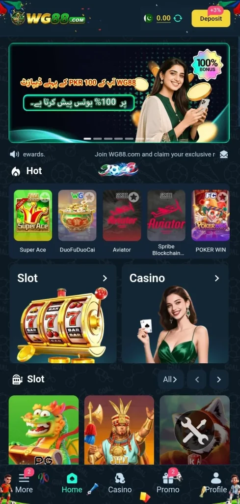 wg88 game download