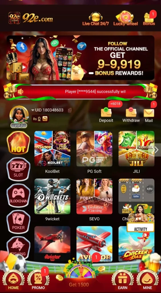 92 Game.APP