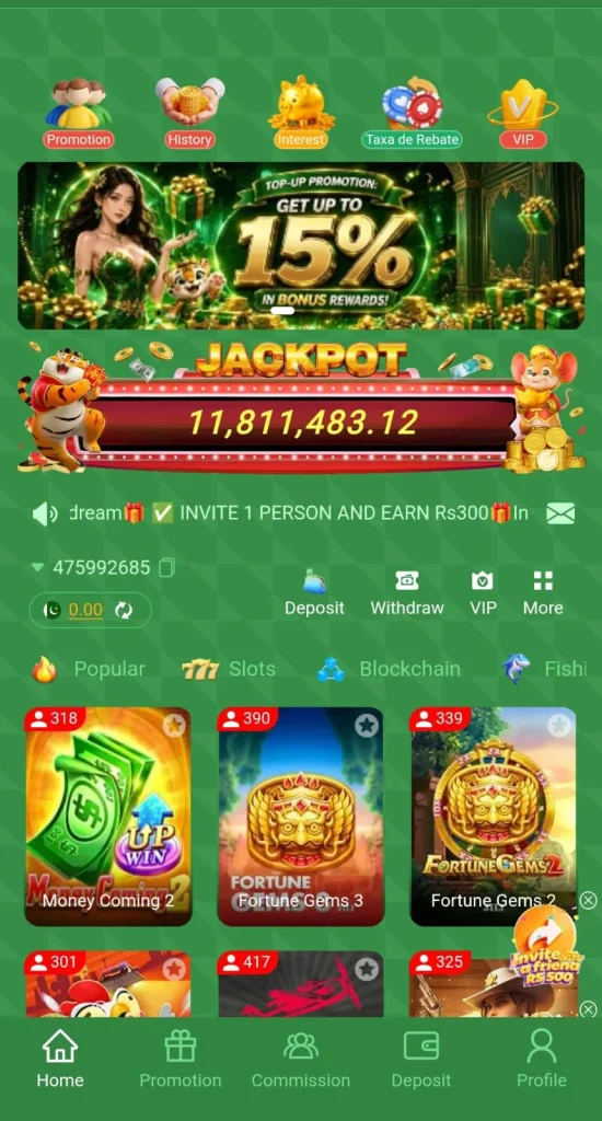 PKWG5D Game APP