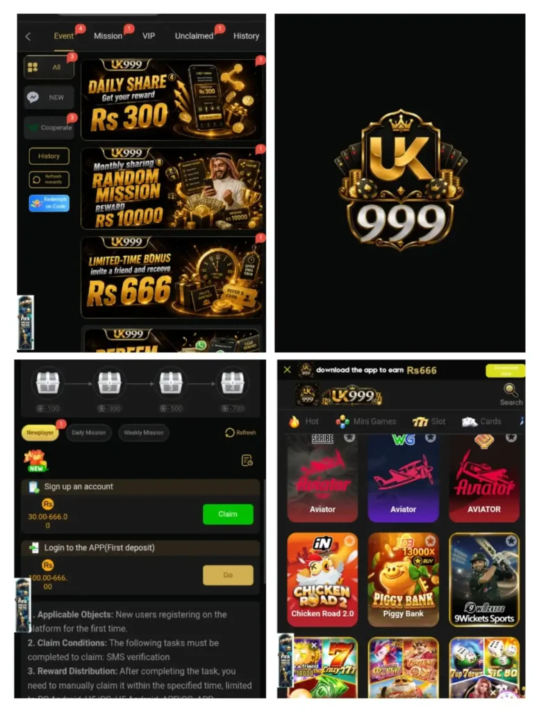 uk999 game